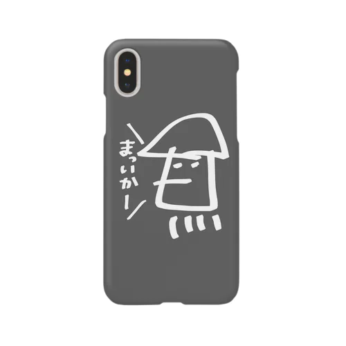 諦めの真イカくんのまっいかーグッズ黒 Smartphone Case