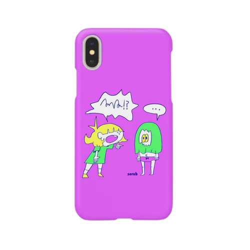 っっっ！ Smartphone Case