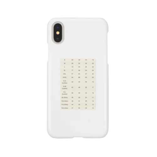 201886/size Smartphone Case