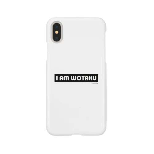 I AM WOTAKU スマホケース