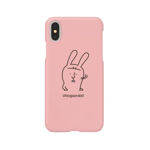 shiogaorabit Smartphone Case