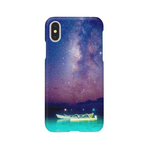 西桟橋 Smartphone Case