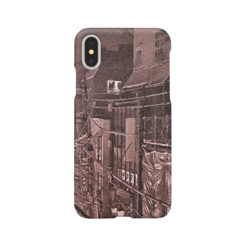 吹雪の夜 Smartphone Case