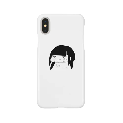 泣かないで Smartphone Case