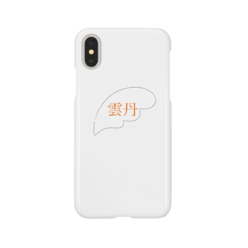 天使うに Smartphone Case