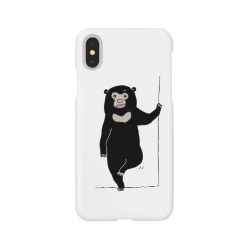 足がかゆいダマレーグマ Smartphone Case