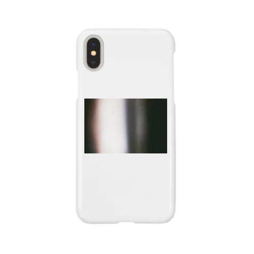 abstract series01 Smartphone Case