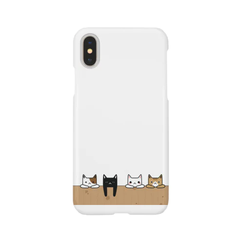 だれねこたち。 Smartphone Case