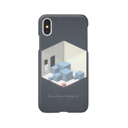 HayoDokeElevator Smartphone Case