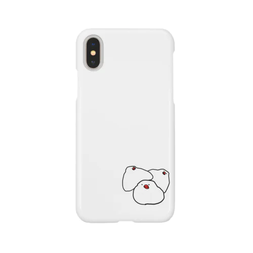 しろぶん Smartphone Case