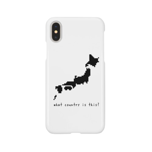 Japan map Smartphone Case