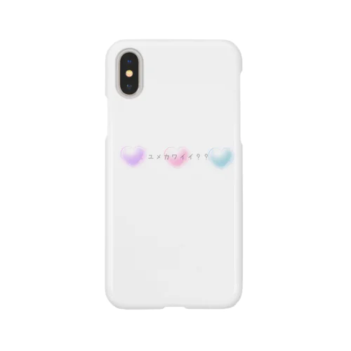 ユメカワイイ？？ Smartphone Case