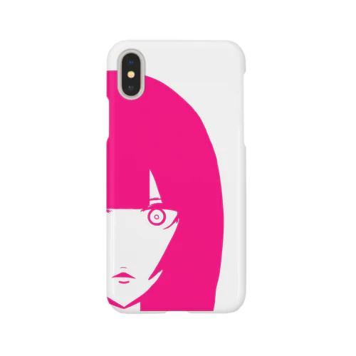 ひややっ子 Smartphone Case