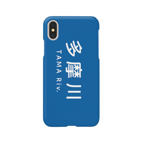 多摩川 Smartphone Case