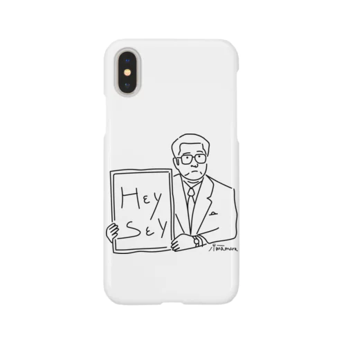 ローマ字平成最後アイテム Smartphone Case