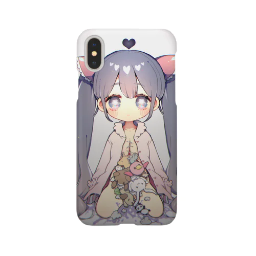 たっぷり詰めたよ Smartphone Case