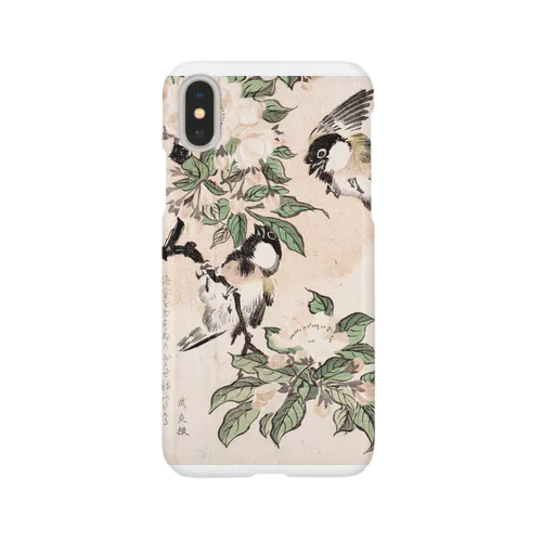 海棠に山雀 Smartphone Case