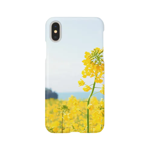 菜の花 Smartphone Case