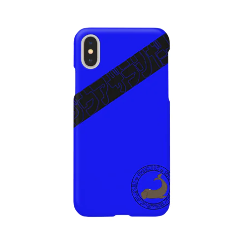 シャチホコじゃないよ、ゾウアザラシだよ　（青） Smartphone Case