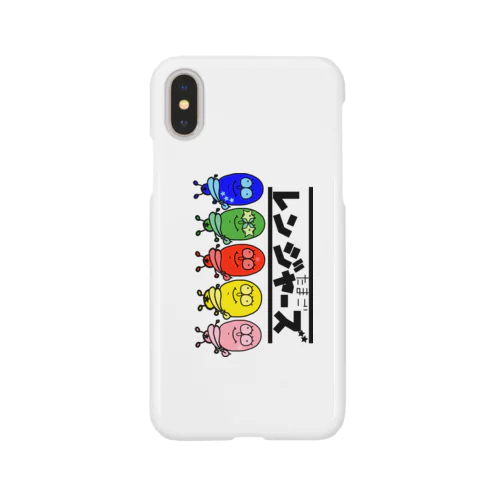 たまごレンジャーズ。 Smartphone Case