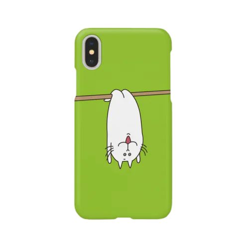 “うつマッピング” 運動中 Smartphone Case