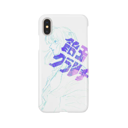 飴玉クランチ iPhone Smartphone Case