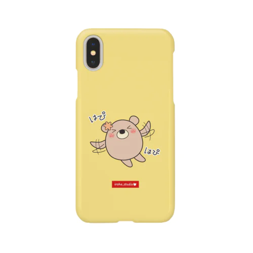 くまのココ（はぴはぴ） Smartphone Case