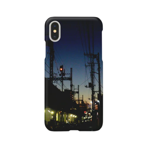 帰り道だ Smartphone Case