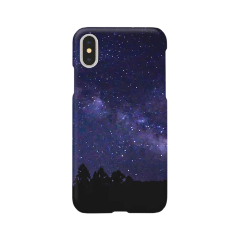 星空 Smartphone Case