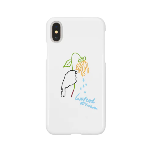 しおれた初恋 Smartphone Case