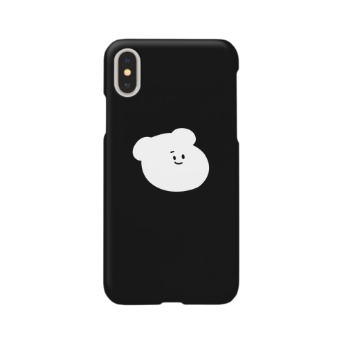 しろくま Smartphone Case