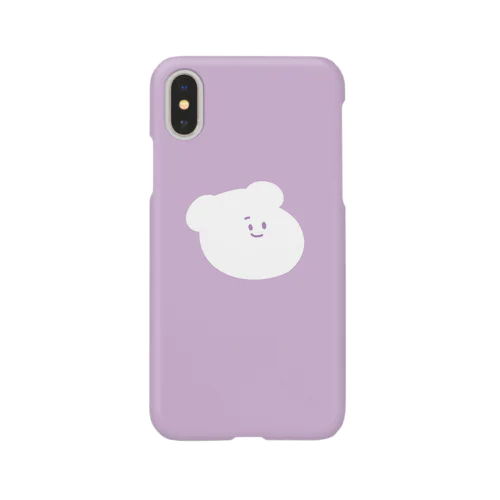 しろくま Smartphone Case