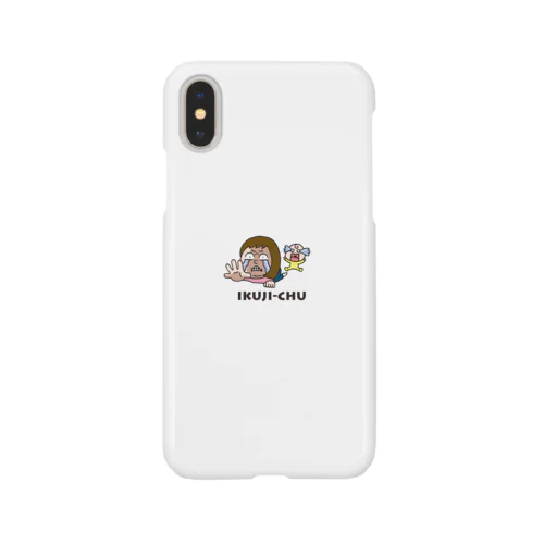 育児しんどいバージョン Smartphone Case