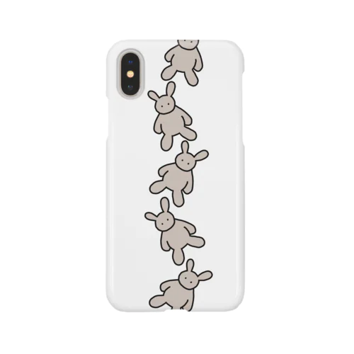 🐇 u s a ( 茶 ver . ) Smartphone Case