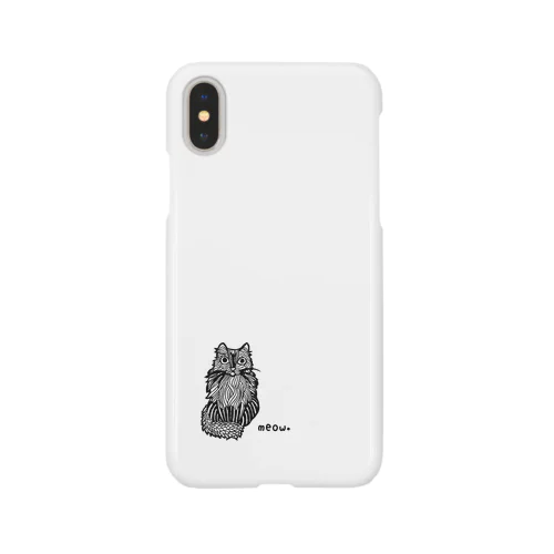 あざといのは知ってる Smartphone Case