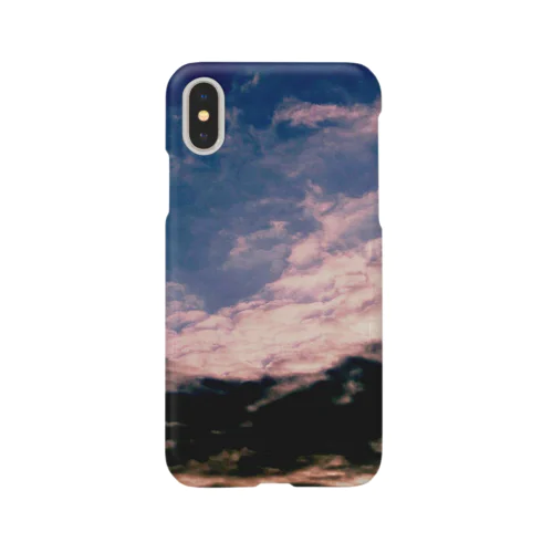 またあした iPhone Smartphone Case