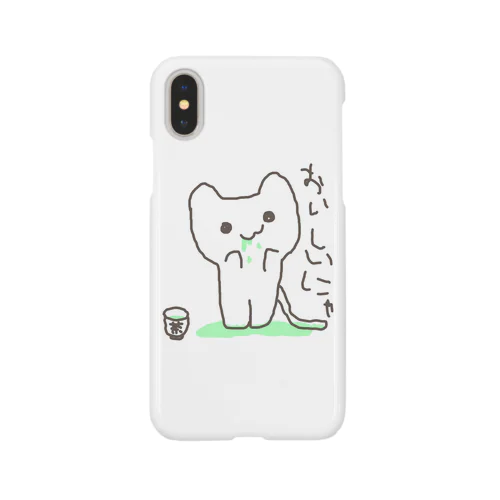 おいしいにゃ Smartphone Case