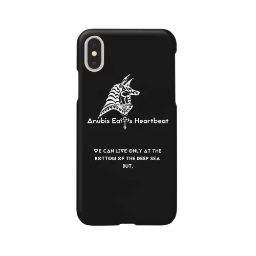 Anubis Eats Heartbeat Lyrics Goods - 深海魚 Smartphone Case