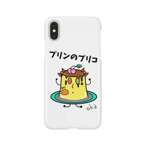 プリンのプリコ Smartphone Case