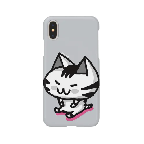 よりぬきちびギャラリー お座りボンgray Smartphone Case