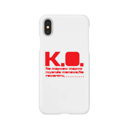 MIRUNAシリーズ「K.O.」 Smartphone Case