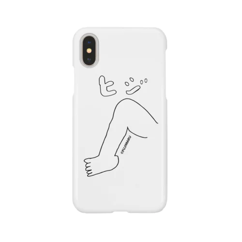 ひじ（ひざ） Smartphone Case