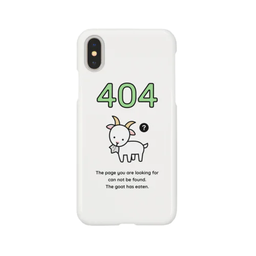 404やぎさん Smartphone Case