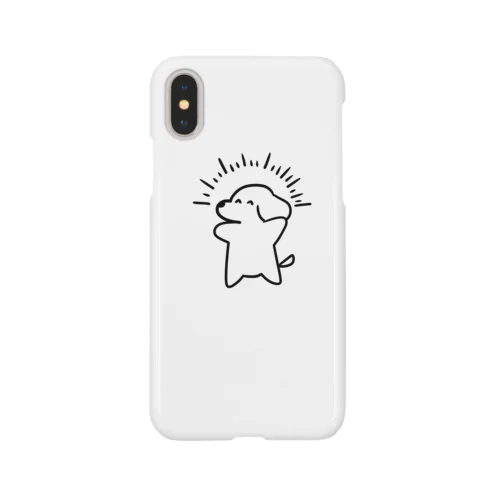 色々疲れちったイッヌ Smartphone Case