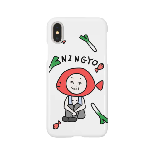 座り人魚 Smartphone Case