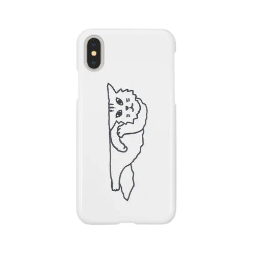 仰臥猫 Smartphone Case