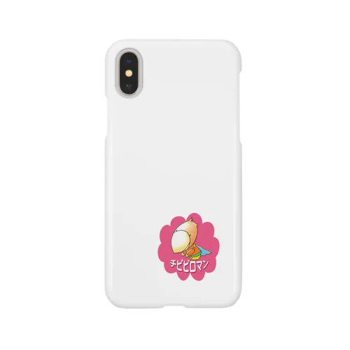 チビビロマン Smartphone Case