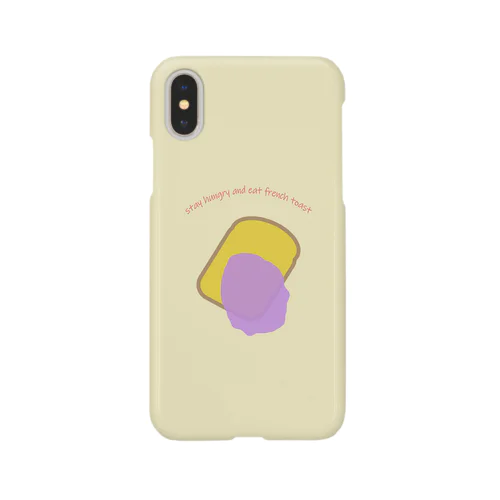 stay hungry and eat french toast Smartphone Case