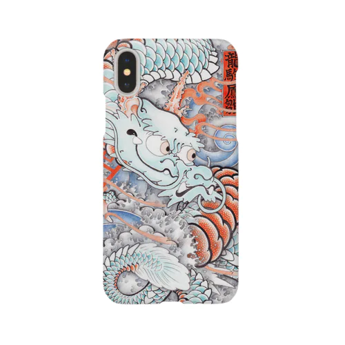 子龍図iPhoneXS用ケース Smartphone Case