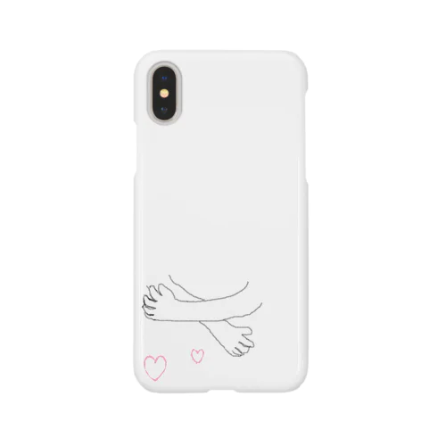 かかえるて Smartphone Case